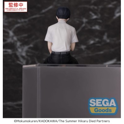 THE SUMMER HIKARU DIED - Yoshiki PM Perching Sega PVC Figure 14 cm