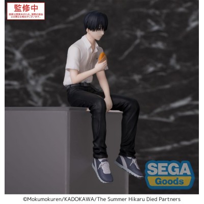 THE SUMMER HIKARU DIED - Yoshiki PM Perching Sega PVC Figure 14 cm