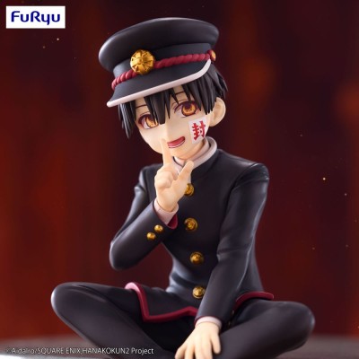 TOILET-BOUND HANAKO-KUN - Hanako-kun Noodle Stopper Furyu PVC Figure 11 cm