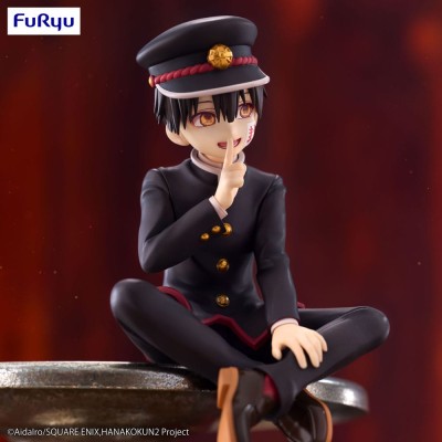 TOILET-BOUND HANAKO-KUN - Hanako-kun Noodle Stopper Furyu PVC Figure 11 cm