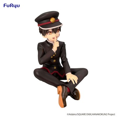 TOILET-BOUND HANAKO-KUN - Hanako-kun Noodle Stopper Furyu PVC Figure 11 cm