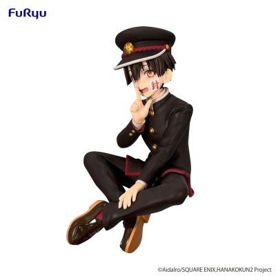 TOILET-BOUND HANAKO-KUN - Hanako-kun Noodle Stopper Furyu PVC Figure 11 cm