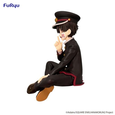 TOILET-BOUND HANAKO-KUN - Hanako-kun Noodle Stopper Furyu PVC Figure 11 cm