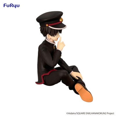 TOILET-BOUND HANAKO-KUN - Hanako-kun Noodle Stopper Furyu PVC Figure 11 cm