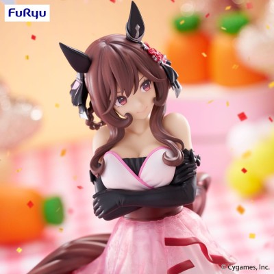 UMA MUSUME PRETTY DERBY - Gentildonna Trio-Try-iT Furyu PVC Figure 22 cm