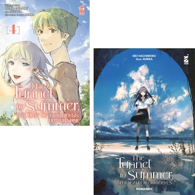 The tunnel to summer, The exit of goodbyes: Ultramarine BUNDLE Vol. 4 + Romanzo (ITA)