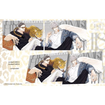 His Little Amber - Cofanetto Vol. 1 - 2 (ITA)