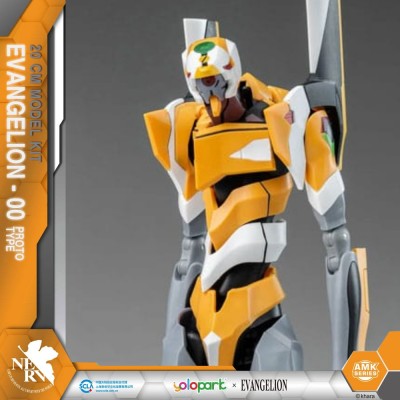 NEON GENESIS EVANGELION - AMK Series Plastic Model Kit Eva-00 20 cm