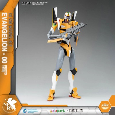 NEON GENESIS EVANGELION - AMK Series Plastic Model Kit Eva-00 20 cm