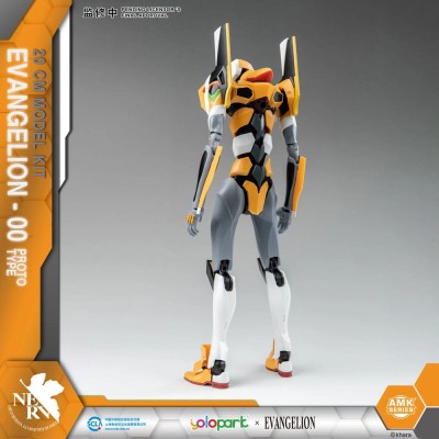 NEON GENESIS EVANGELION - AMK Series Plastic Model Kit Eva-00 20 cm