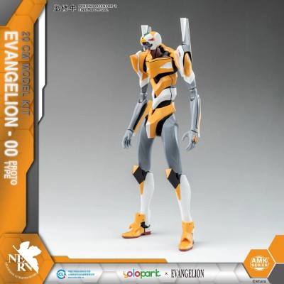 NEON GENESIS EVANGELION - AMK Series Plastic Model Kit Eva-00 20 cm