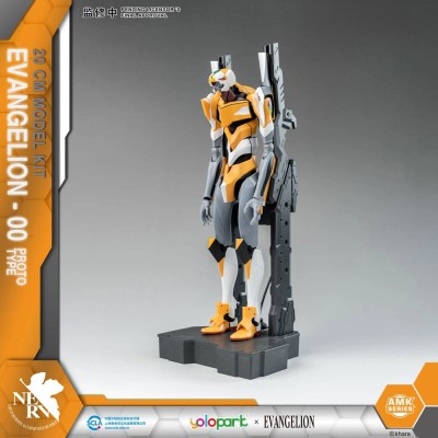 NEON GENESIS EVANGELION - AMK Series Plastic Model Kit Eva-00 20 cm