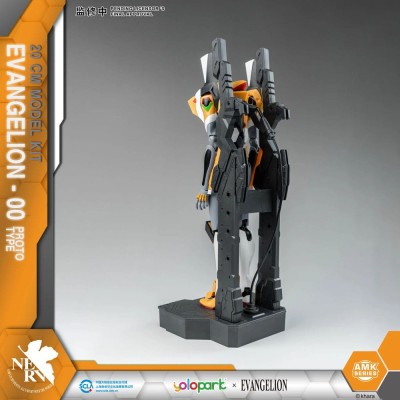 NEON GENESIS EVANGELION - AMK Series Plastic Model Kit Eva-00 20 cm