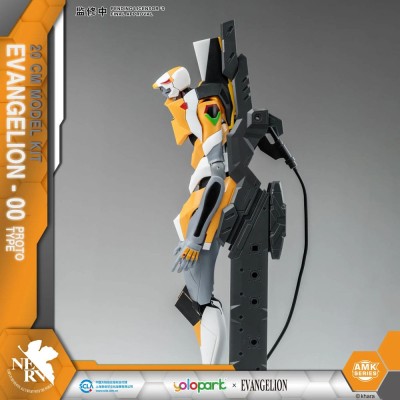 NEON GENESIS EVANGELION - AMK Series Plastic Model Kit Eva-00 20 cm