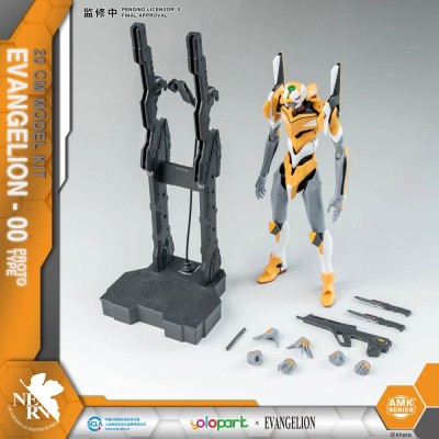 NEON GENESIS EVANGELION - AMK Series Plastic Model Kit Eva-00 20 cm