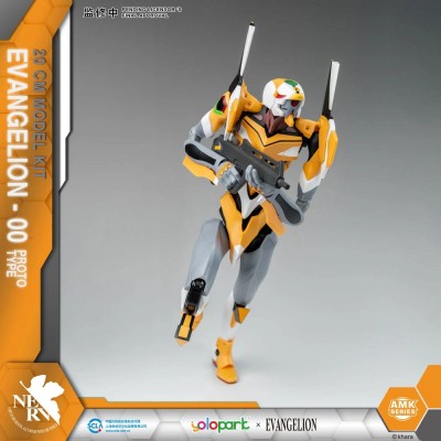 NEON GENESIS EVANGELION - AMK Series Plastic Model Kit Eva-00 20 cm