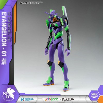 NEON GENESIS EVANGELION - AMK Series Plastic Model Kit Eva-01 20 cm