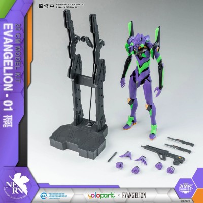 NEON GENESIS EVANGELION - AMK Series Plastic Model Kit Eva-01 20 cm