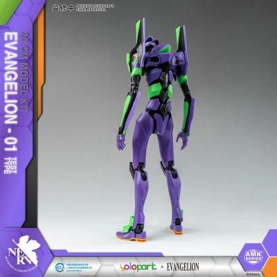 NEON GENESIS EVANGELION - AMK Series Plastic Model Kit Eva-01 20 cm