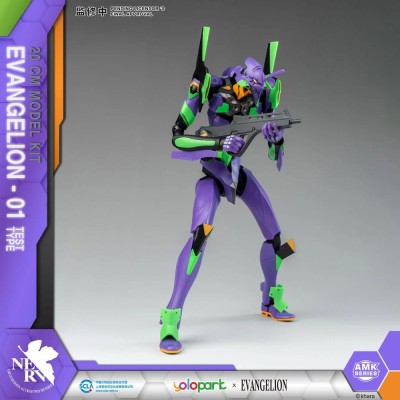 NEON GENESIS EVANGELION - AMK Series Plastic Model Kit Eva-01 20 cm