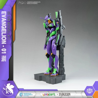 NEON GENESIS EVANGELION - AMK Series Plastic Model Kit Eva-01 20 cm