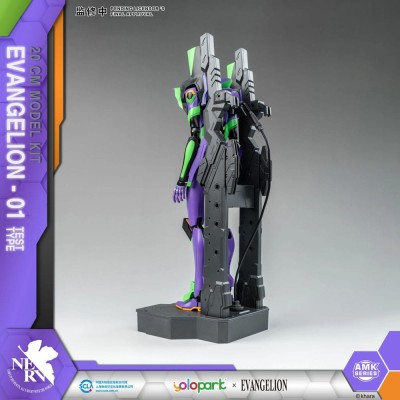 NEON GENESIS EVANGELION - AMK Series Plastic Model Kit Eva-01 20 cm