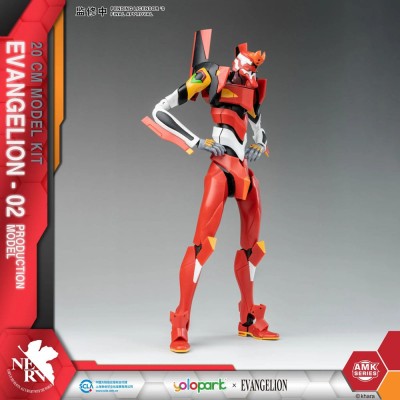 NEON GENESIS EVANGELION - AMK Series Plastic Model Kit Eva-02 20 cm
