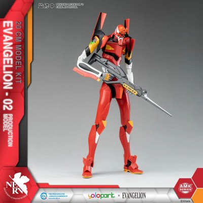 NEON GENESIS EVANGELION - AMK Series Plastic Model Kit Eva-02 20 cm