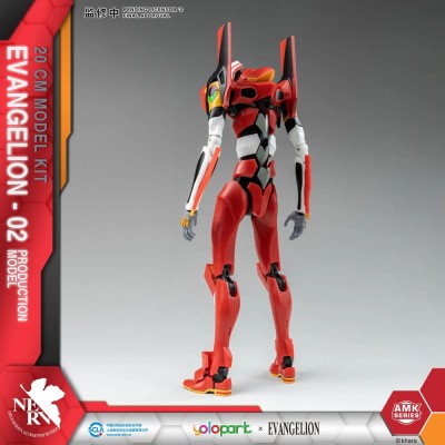 NEON GENESIS EVANGELION - AMK Series Plastic Model Kit Eva-02 20 cm