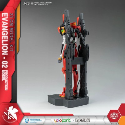 NEON GENESIS EVANGELION - AMK Series Plastic Model Kit Eva-02 20 cm