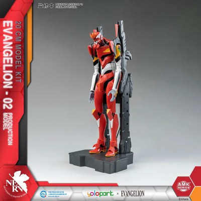 NEON GENESIS EVANGELION - AMK Series Plastic Model Kit Eva-02 20 cm