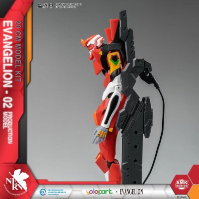 NEON GENESIS EVANGELION - AMK Series Plastic Model Kit Eva-02 20 cm