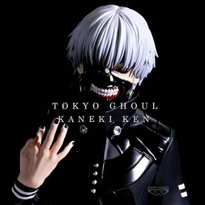 TOKYO GHOUL - Kaneki Ken Grandista Banpresto PVC Figure 27 cm