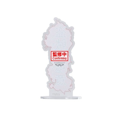 HUNTER×HUNTER - Chrollo Quwrof Hunting Archives Banpresto PVC Figure 18 cm