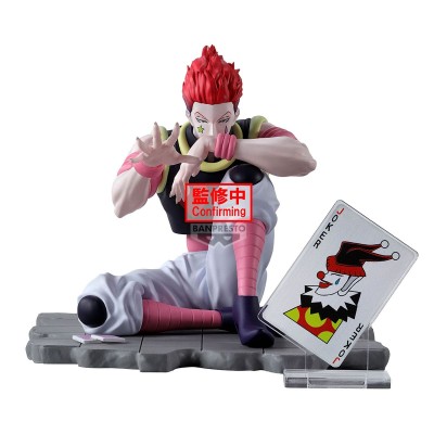 HUNTER×HUNTER - Hisoka Hyskoa Memorable Saga Special Banpresto PVC Figure 9 cm