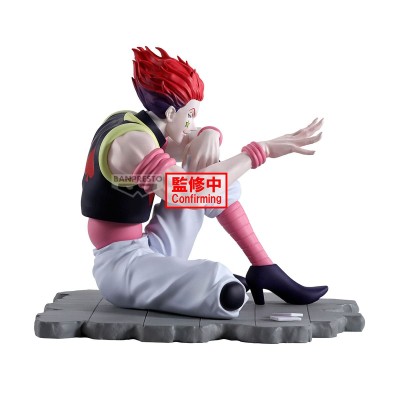 HUNTER×HUNTER - Hisoka Hyskoa Memorable Saga Special Banpresto PVC Figure 9 cm