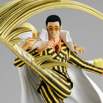 ONE PIECE - Borsalino Battle Record Collection Banpresto PVC Figure 19 cm