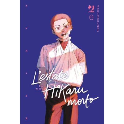 L'estate in cui Hikaru è morto Vol. 6 (ITA)