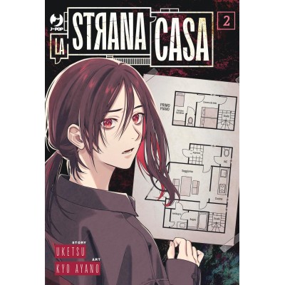 La strana casa Vol. 2 (ITA)