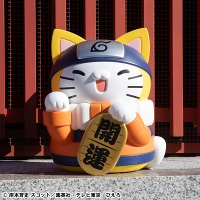 NARUTO SHIPPUDEN - Mega Cat Project Nyanto! - Nyaruto Fortune Cats Giant Ver. The Big Nyaruto Series Trading Figure 34 cm