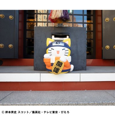 NARUTO SHIPPUDEN - Mega Cat Project Nyanto! - Nyaruto Fortune Cats Giant Ver. The Big Nyaruto Series Trading Figure 34 cm