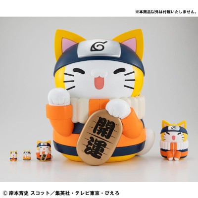 NARUTO SHIPPUDEN - Mega Cat Project Nyanto! - Nyaruto Fortune Cats Giant Ver. The Big Nyaruto Series Trading Figure 34 cm