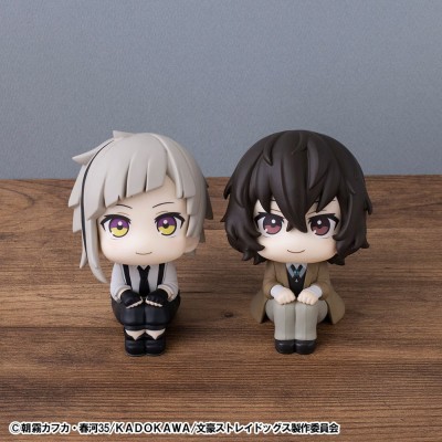 BUNGO STRAY DOGS - Atsushi Nakajima & Osamu Dazai Set (with gift) Look Up Megahouse PVC Figure 11 cm