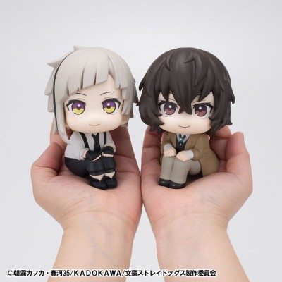 BUNGO STRAY DOGS - Atsushi Nakajima & Osamu Dazai Set (with gift) Look Up Megahouse PVC Figure 11 cm
