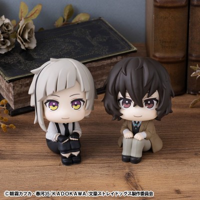 BUNGO STRAY DOGS - Atsushi Nakajima & Osamu Dazai Set (with gift) Look Up Megahouse PVC Figure 11 cm