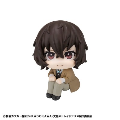 BUNGO STRAY DOGS - Osamu Dazai Look Up Megahouse PVC Figure 11 cm