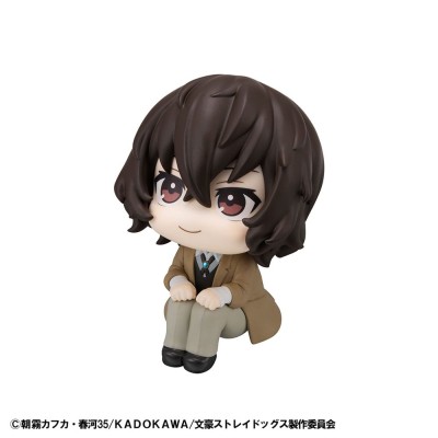 BUNGO STRAY DOGS - Osamu Dazai Look Up Megahouse PVC Figure 11 cm