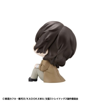 BUNGO STRAY DOGS - Osamu Dazai Look Up Megahouse PVC Figure 11 cm