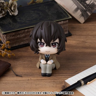 BUNGO STRAY DOGS - Osamu Dazai Look Up Megahouse PVC Figure 11 cm