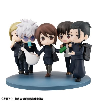 JUJUTSU KAISEN - Hidden Inventory/Premature Death Ver. (with gift) FigUnity Megahouse PVC Mini Figure 7 cm